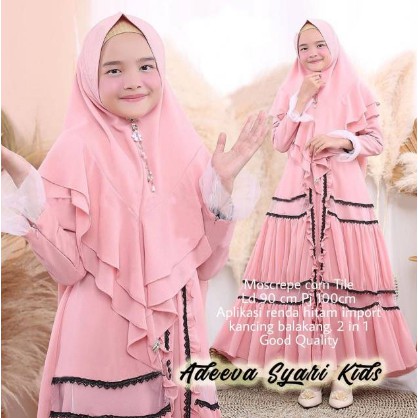 gamis anak perempuan/gamis/baju gamis anak perempuan/gamis anak pakaian muslim anak perempuan/adeeva