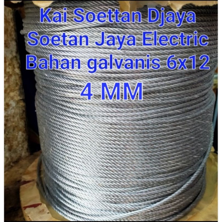 Sling baja 4mm / kawat baja 4mm / seling baja 4mm / bahan galvanis