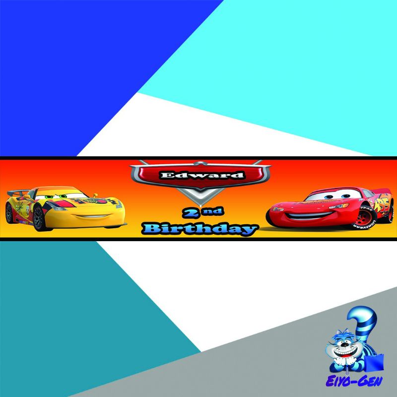 

Label Snack Ulang Tahun Cars