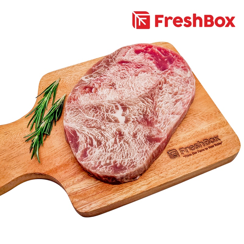 

Striploin Meltique - 2.0cm Steak FreshBox