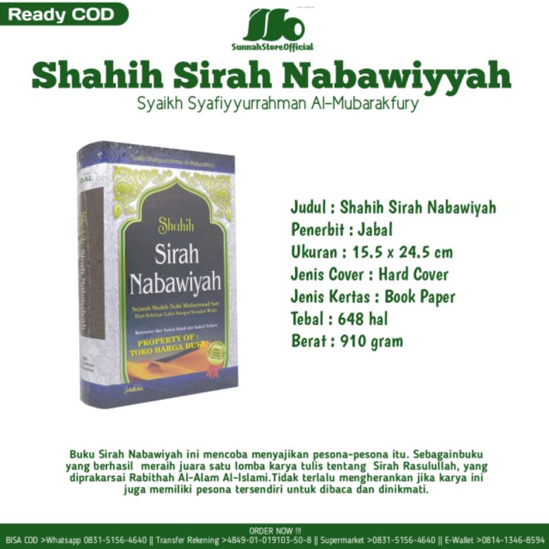 

kumpulan doa ustadz Yazid bin Abdul Qadir Jawaz- p imam syafii