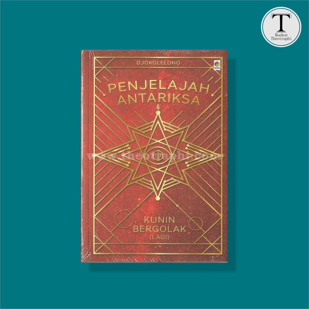 Penjelajah Antariksa 6: Kunin Bergolak (Lagi) - Djokolelono