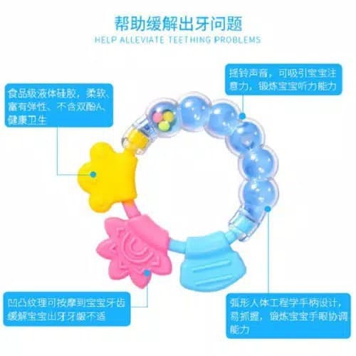 [GRAY.STORE178] MURAH!!! Mainan gigitan bayi / teether baby toy kerincing . TGB