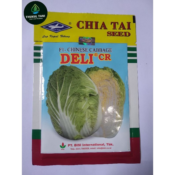 BENIH SAWI PUTIH DELI CR 10 GRAM