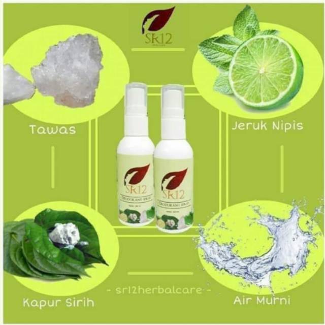 Deo spray SR12