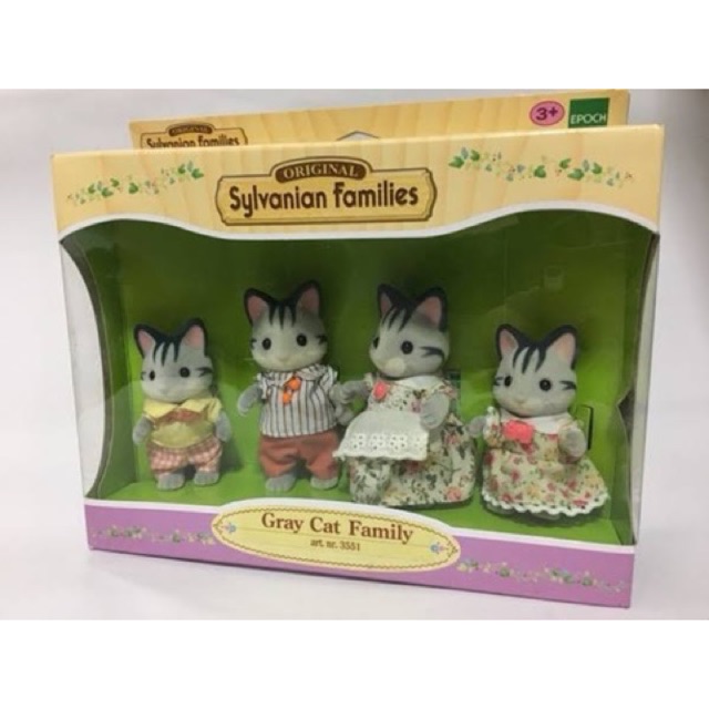 Sylvanian Families RARE - Gray Cat Family