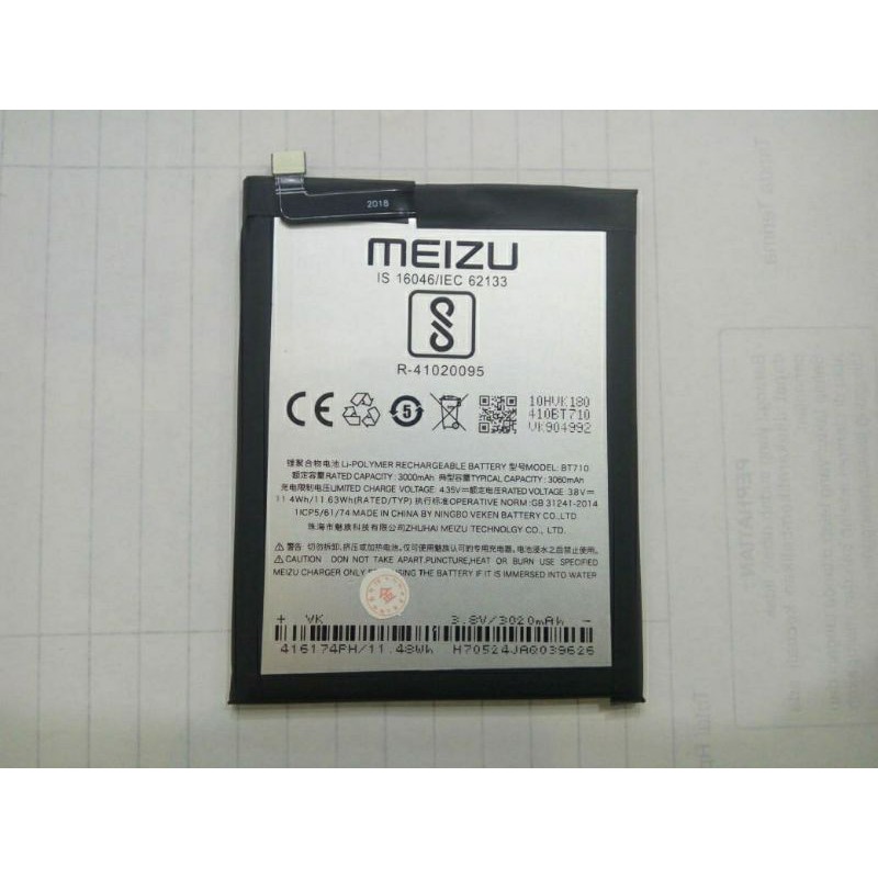Baterai Batre Baterry Meizu M5C BT710
