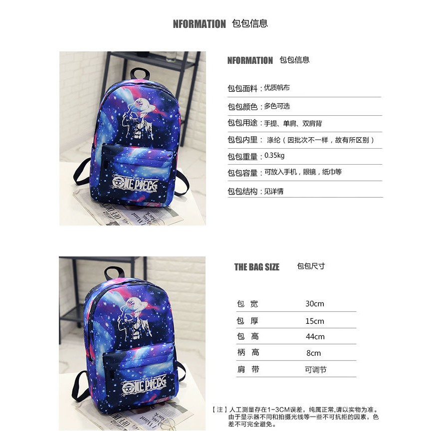 JX 841 RANSEL IMPORT UNISEX MOTIF ANIME DAN SUPERHERO