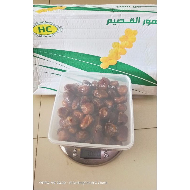 

Kurma Sukari 1kg