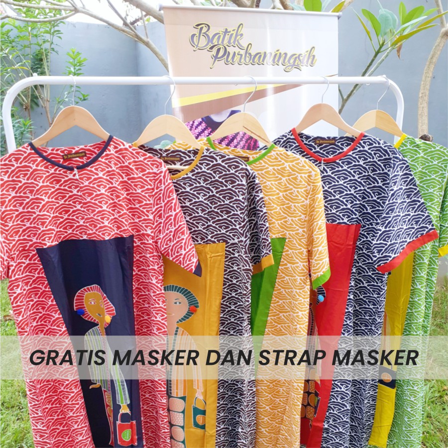 (FREE MASKER DAN STRAP) DASTER PAYUNG PASTEL PANJANG BUSUI MOTIF CAPING PREMIUM MURAH