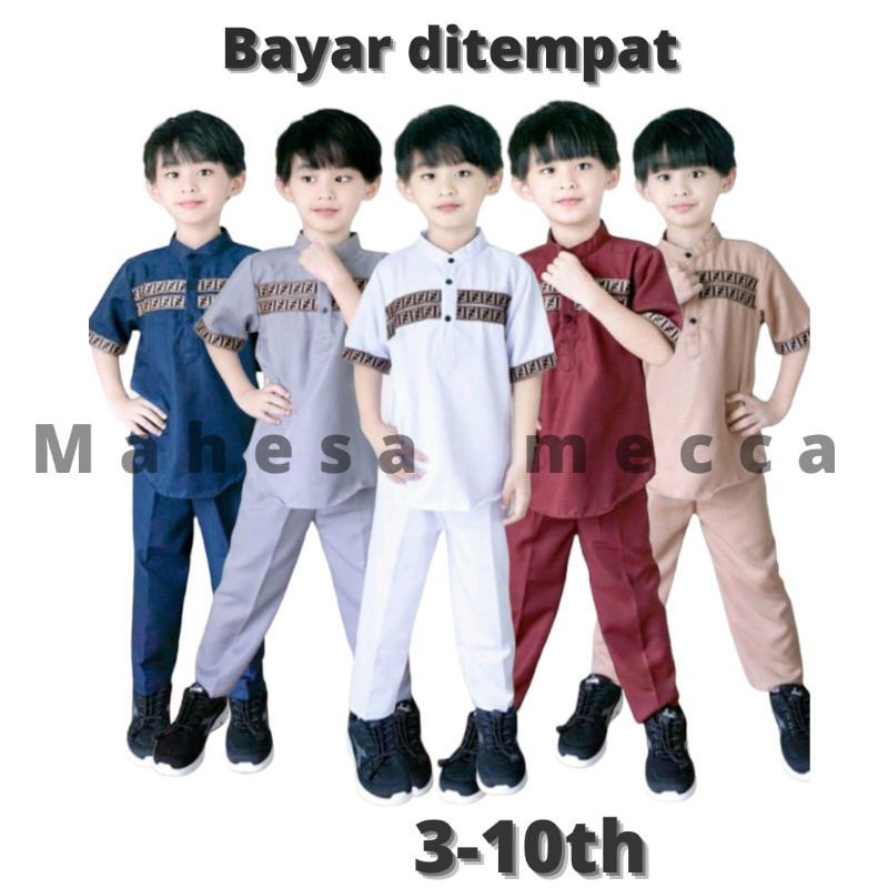 Baju Koko Anak Laki - Laki // Stelan Koko kurta FF Anak 2 - 9 THN