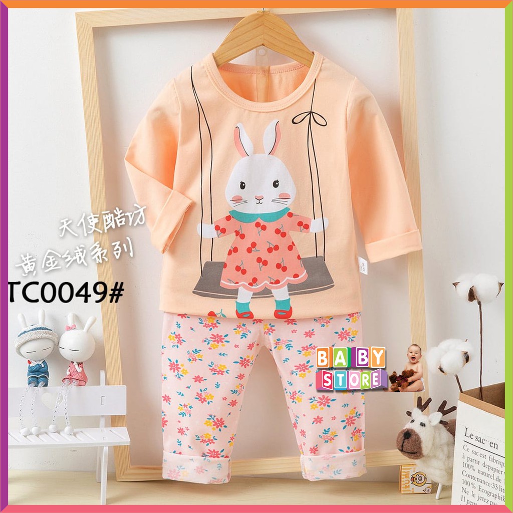 ❤ Baby Fashion ❤ BAJU TIDUR IMPORT / BAJU TIDUR / PIYAMA ANAK / SETELAN CELANA PANJANG ANAK