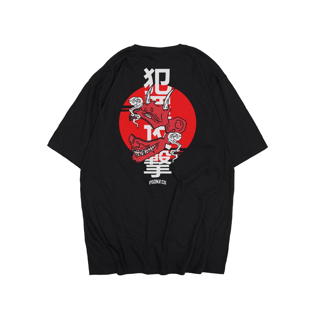 PSDN.CO T-Shirt "demon hunter"