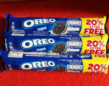 

Oreo Chocolate Biskuit 20% Extra Free