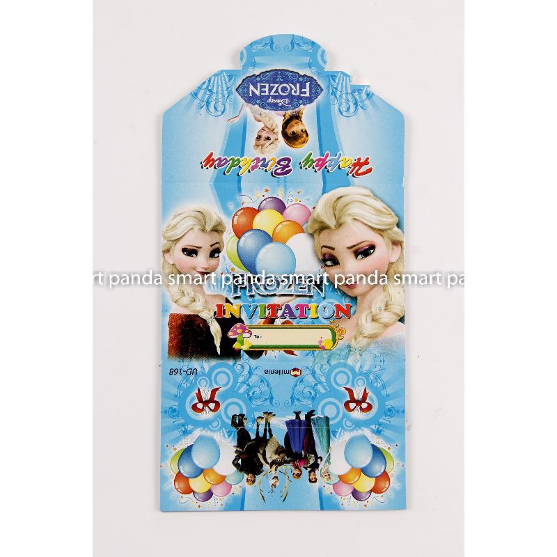 Kartu Undangan Ultah Anak Frozen 168