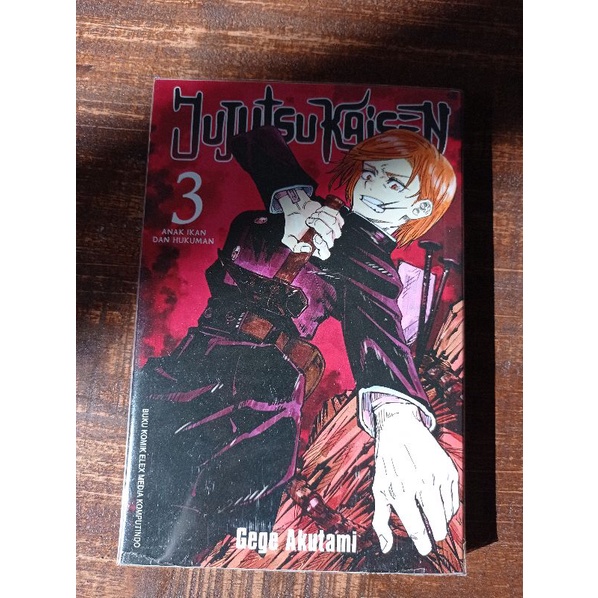 [PRELOVED] Jujutsu Kaisen Vol. 3 Manga Bahasa Indonesia