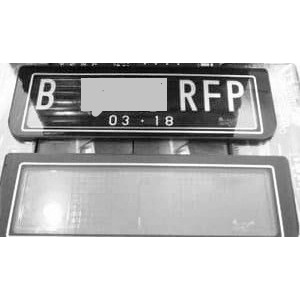 COVER / DUDUKAN / TATAKAN / TEMPAT PLAT NOMOR MOBIL AKRILIK 1 PASANG=2PCS