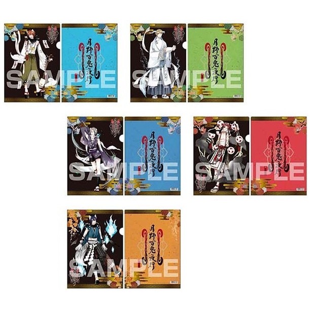 

PALING LARIS TSUKIPRO YOUKAI ONLY SHOP - CLEAR FILE ALIVE TERMURAH