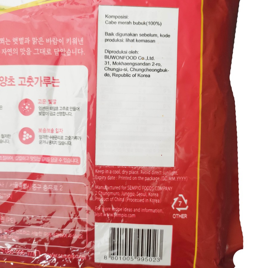 Gochugaru Kasar Korea 500 GR / Bubuk Cabe Korea Kimchi