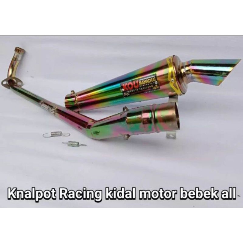 Knalpot KOU Bunglon Kidal Kiri Supra x Vega Jupiter Shogun Smash Revo Karisma Blade Supra X125  Supr