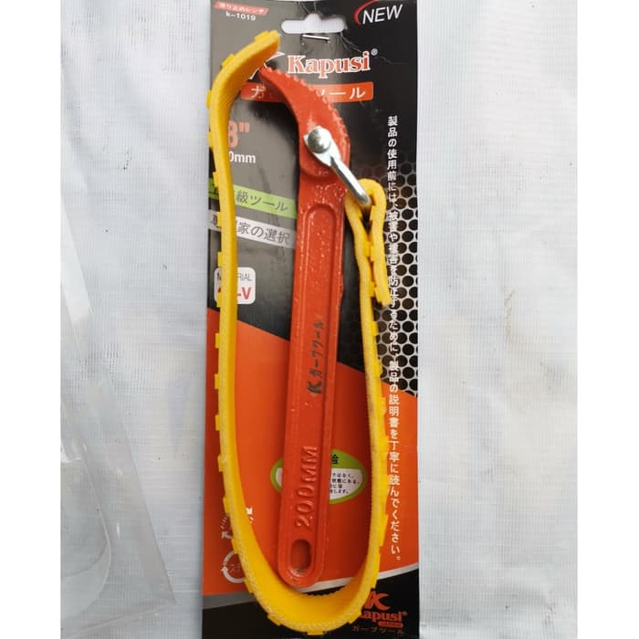 Kunci Oli Filter Sabuk Oil Filter Wrench With Belt 8 Inch