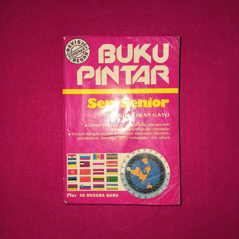 Buku pintar seri Senior
