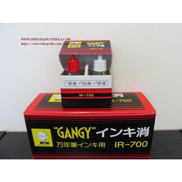 

Penghapus Tinta Permanen Ganky Ir 700