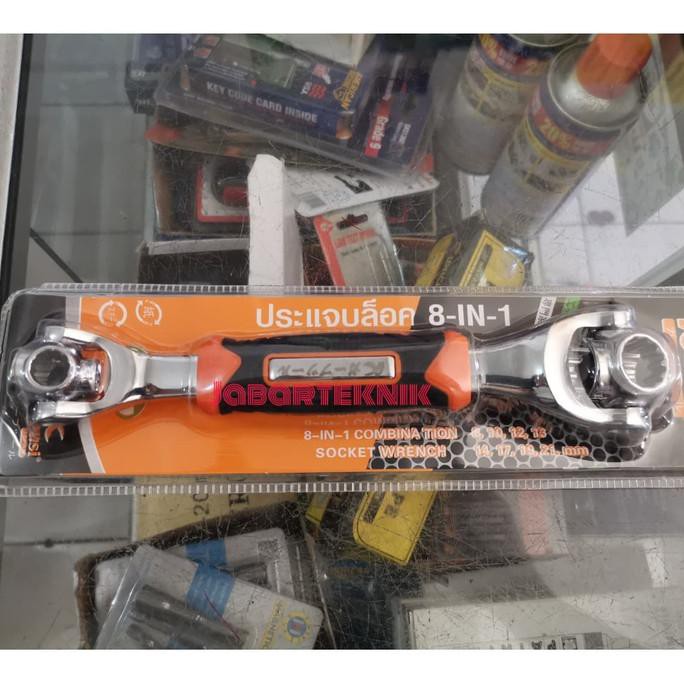 KUNCI RING KOMBINASI 8 IN 1 SERBAGUNA 8-21 MM KAPUSI