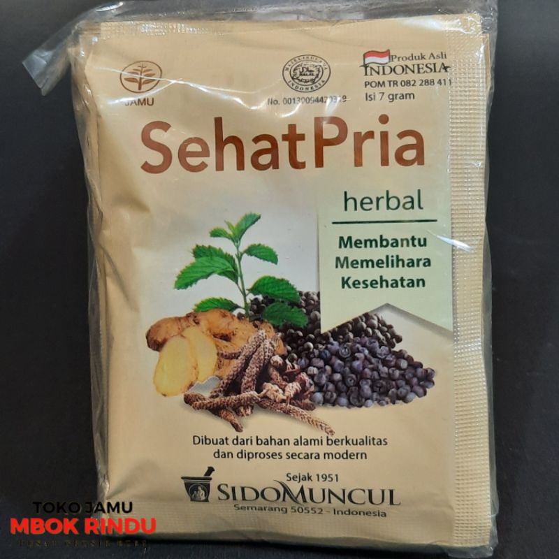 Jual Jamu Herbal Sidomuncul Sehat Pria Bubuk Isi 10 Sachet Shopee