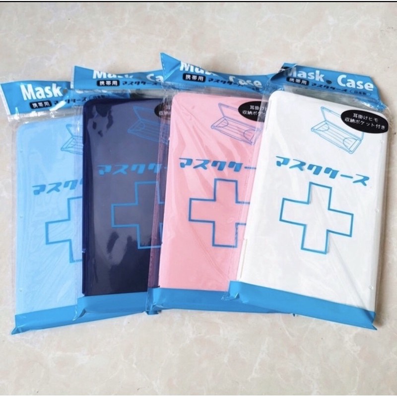 Kotak Masker Polos Box Penyimpanan Masker Mask Storage Premium Japan Quality