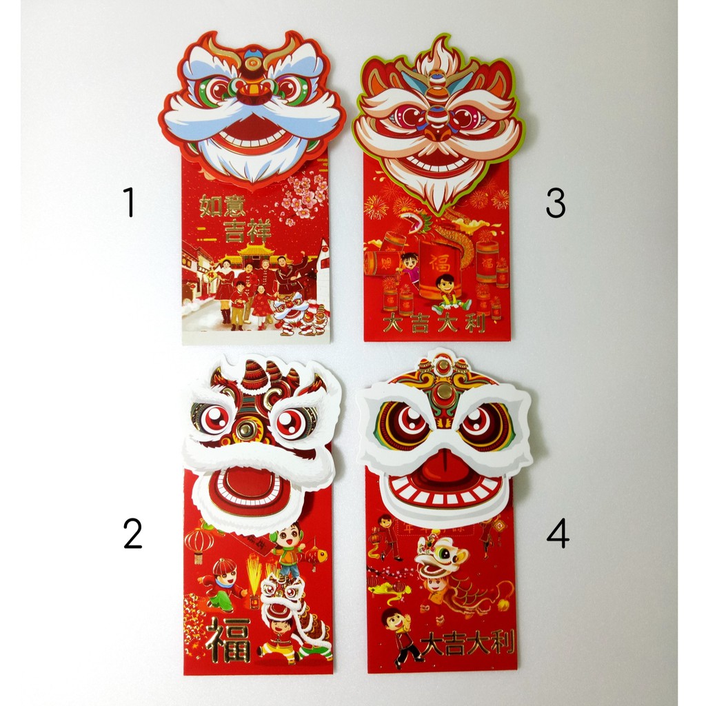 

Angpao Bentuk Barongsai Imlek Shio Tikus 2020 Red Pocket A-417