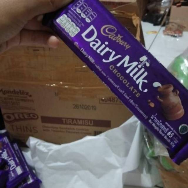 

Coklat cadbury 30gr, 65gr, 100gr, 165gr