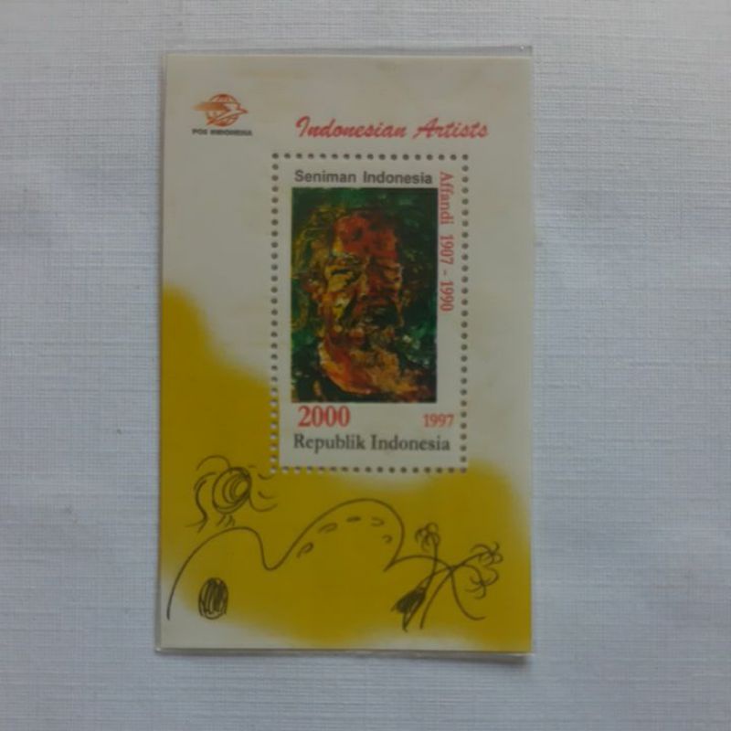 

Perangko 1997 artists affandi seniman Indonesia 1 prangko