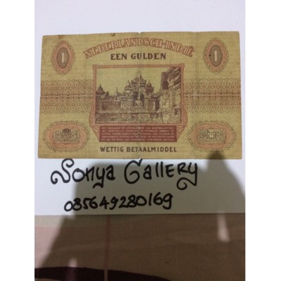 Uang kuno, uang lama, uang indonesia pemerintahan Belanda, 1 gulden