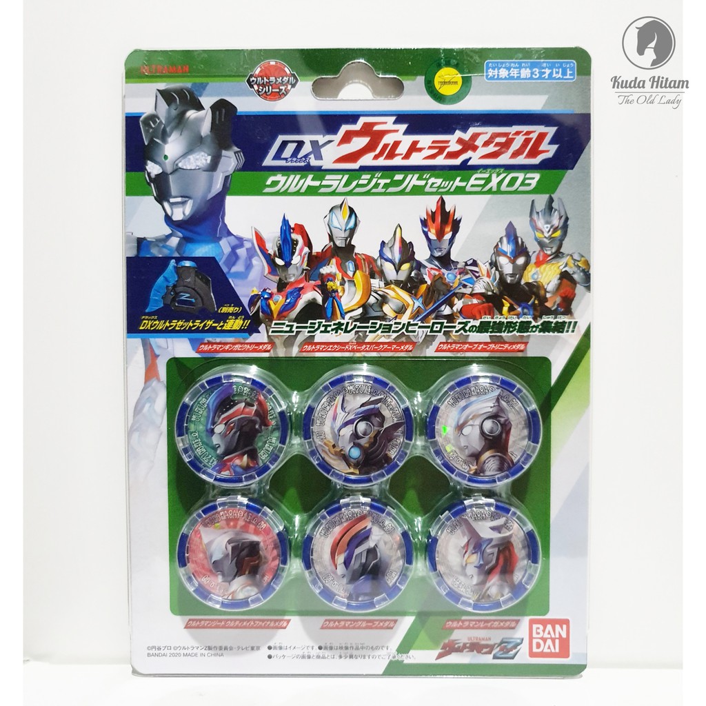 Bandai Ultraman Z DX Ultra Medal Medals Ultra Legend Set EX 03 EX03