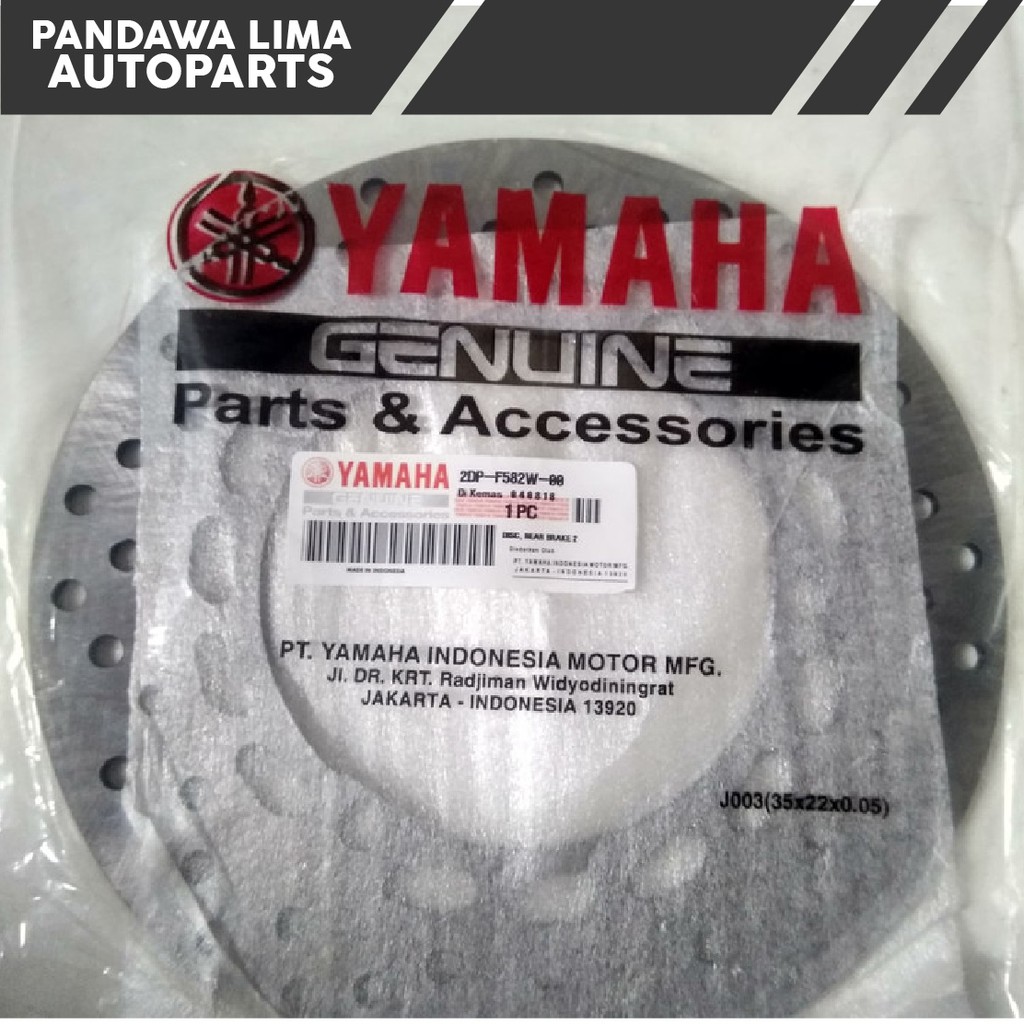 PIRINGAN CAKRAM BELAKANG YAMAHA NMAX ABS BARANG ORI YGP