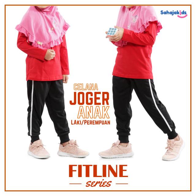 Celana Joger Anak || Fitline Series
