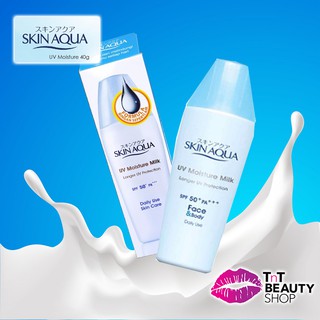 Image of SKIN AQUA UV Moisture Milk SPF50 40 gram | tntbeautyshop TnT Beauty Shop