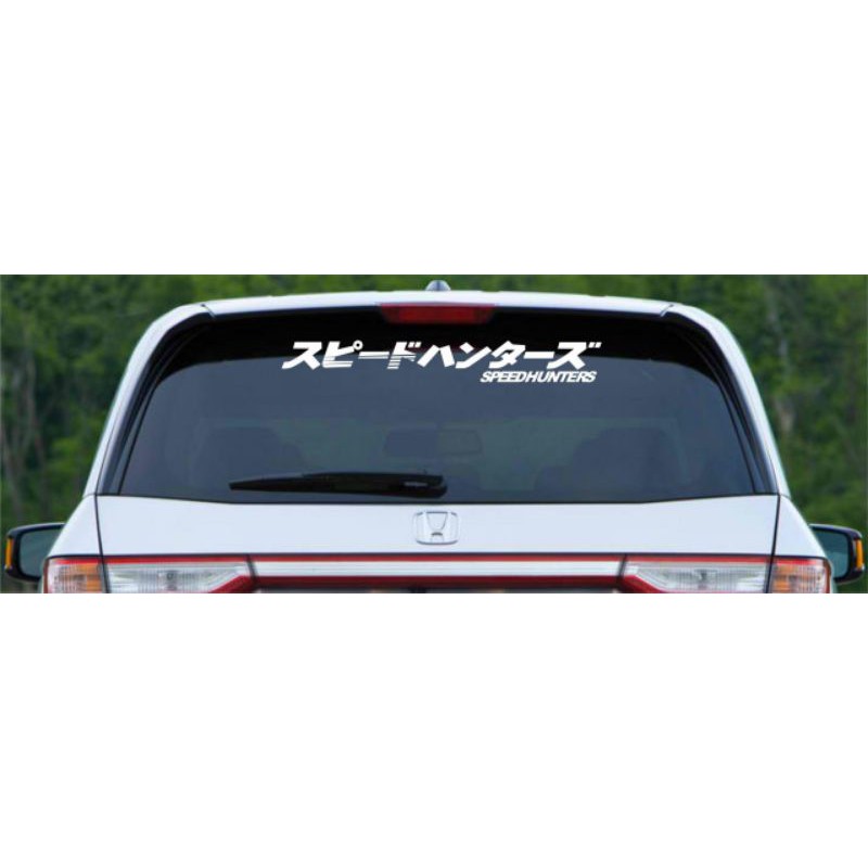 

stiker sticker uk besar speedhunter jepang atau kanji