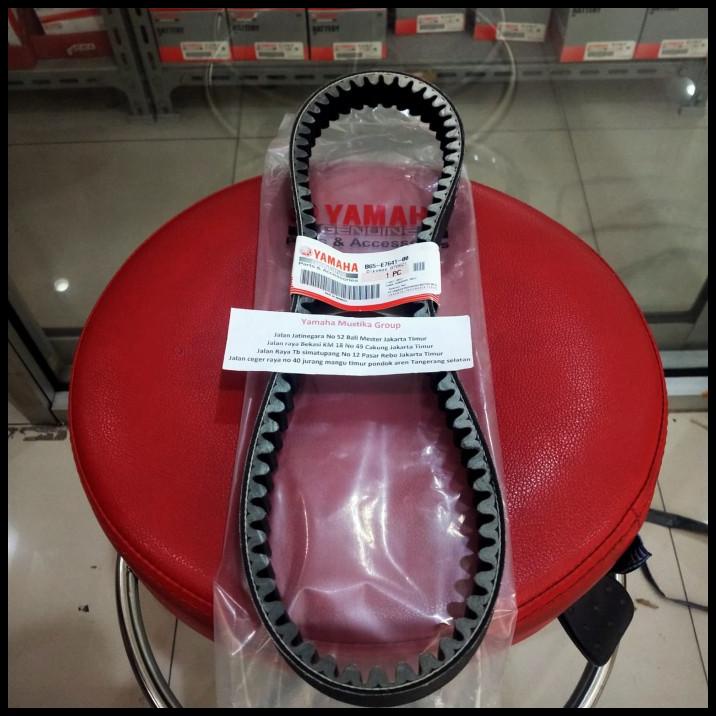 V-Belt Aerox, Lexi Original Yamaha