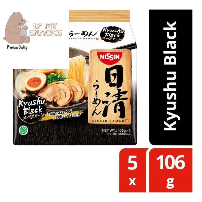 

Nissin Instant Japanese Ramen Kyushu Black