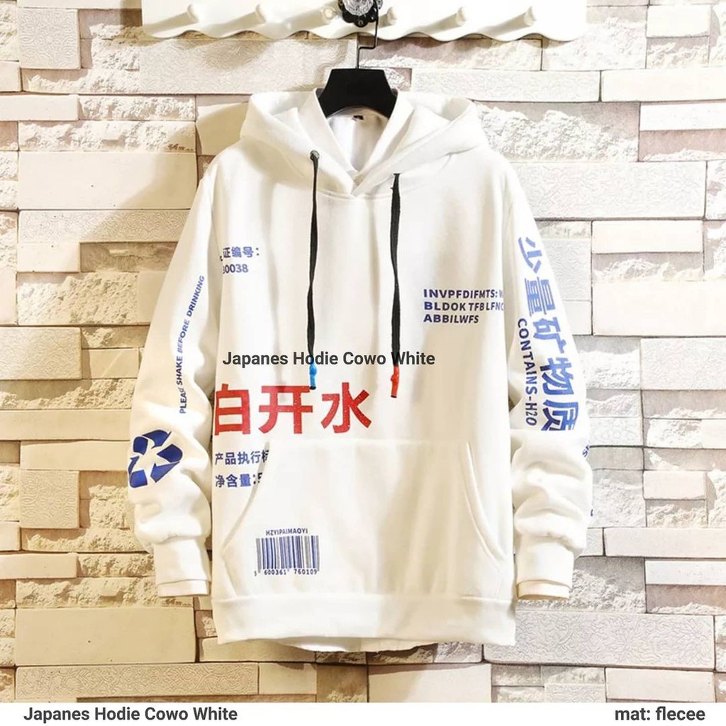 Hoodie Pria JAPANESE / Hoodie Wanita JAPANESE / Pullover Hoodie JAPANESE
