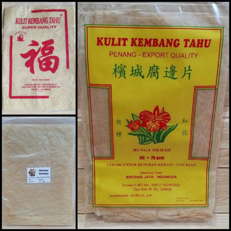 

✔MURAH READY Kulit Kembang Tahu / Kulit Tahu / Kulit Tahu penang / Kulit Dimsum-Kekian