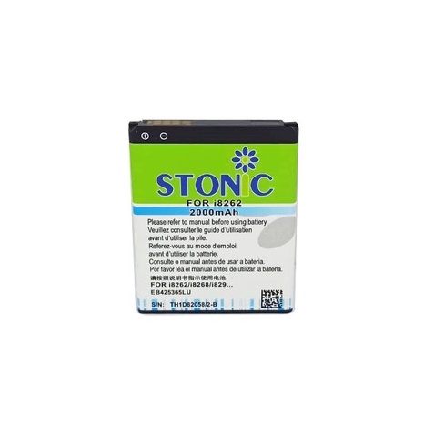 Baterai Samsung Galaxy Core 1 i8262 i8260  Batre Stonic Double Power IC Protection Battery
