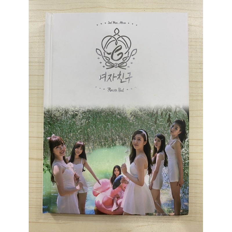 (ALBUM ONLY) GFRIEND ALBUM FLOWER BUD