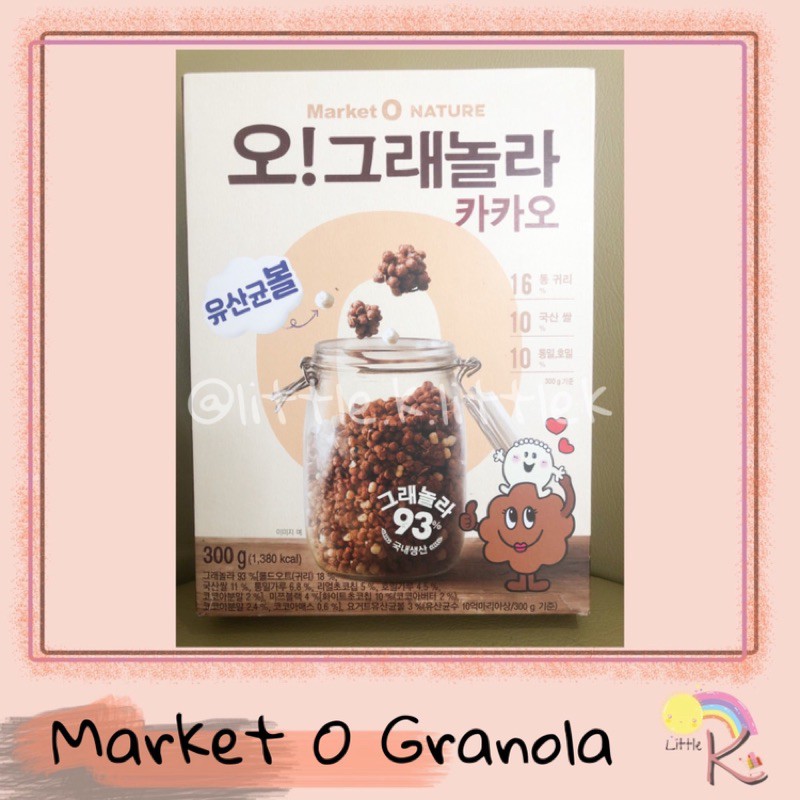Market O Nature Granola