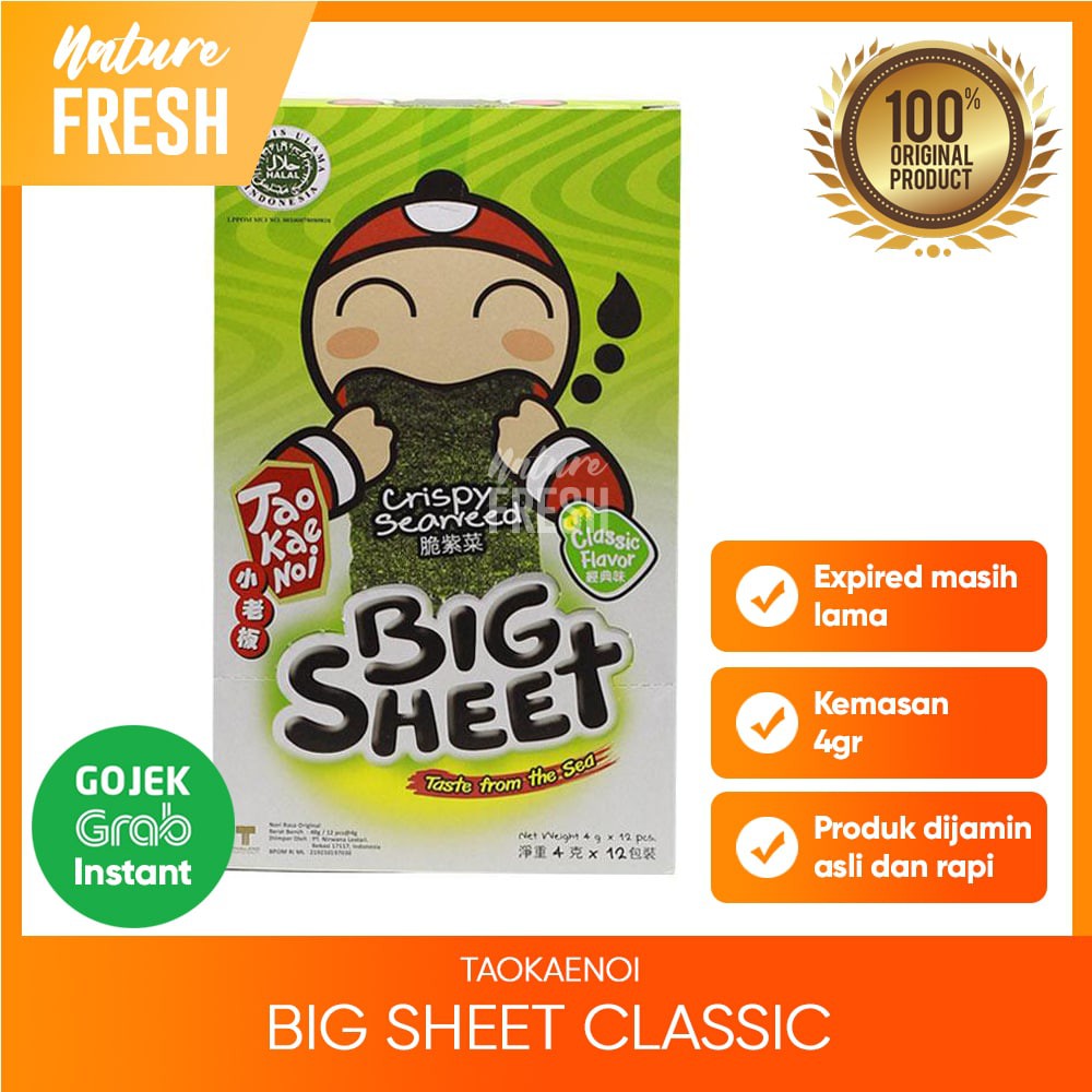 Tao Kae Noi Crispy Seaweed Big Sheet - Rumput laut Tao Kae Noi 4gr