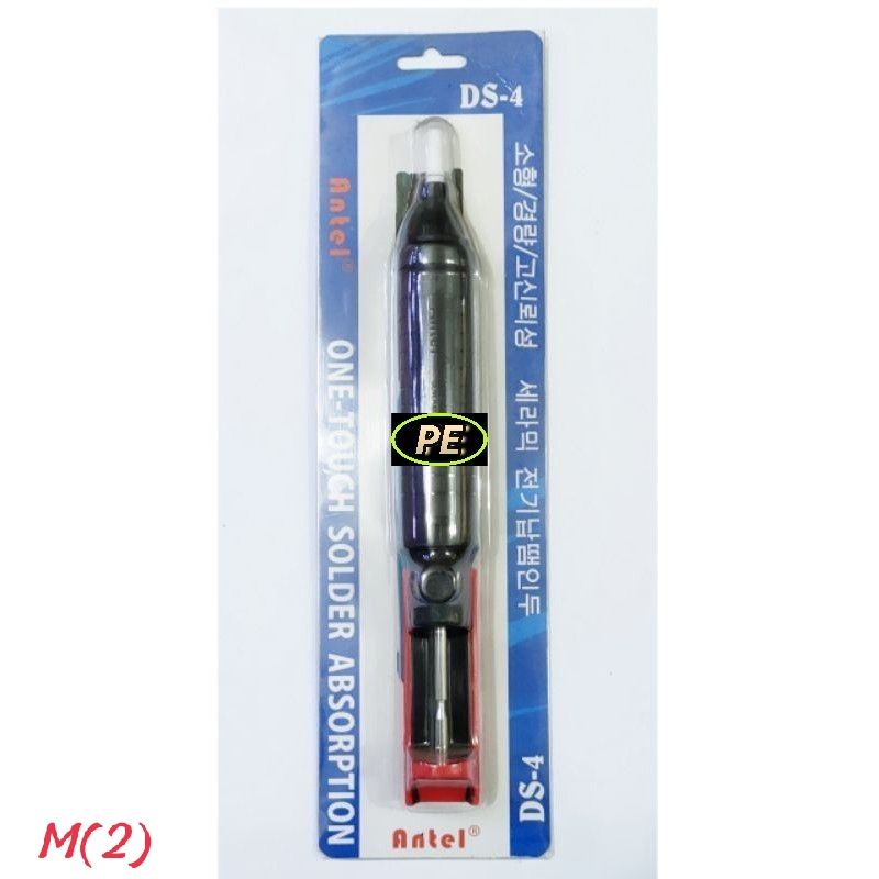 SEDOTAN  TIMAH BAGUS  DS-4