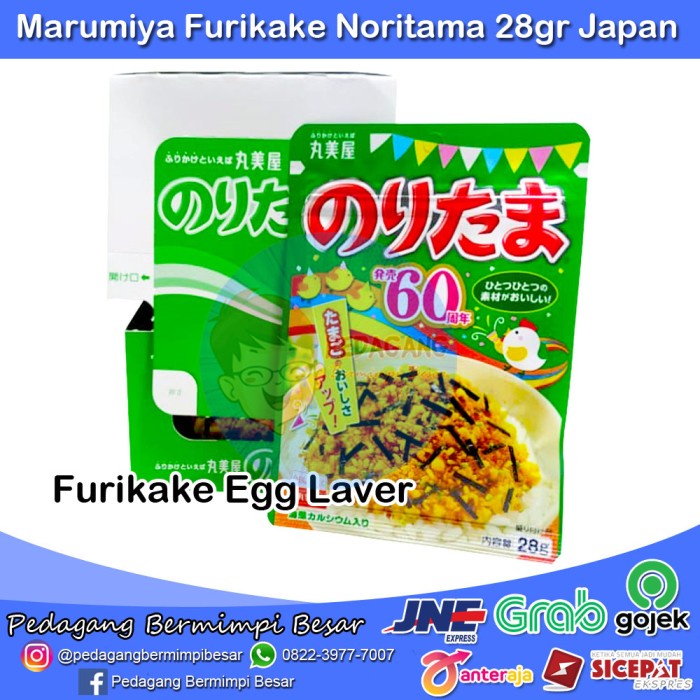 

Q12 Marumiya Furikake Noritama 28Gr | Marumiya Noritama | Abon Jepang Dw51qs
