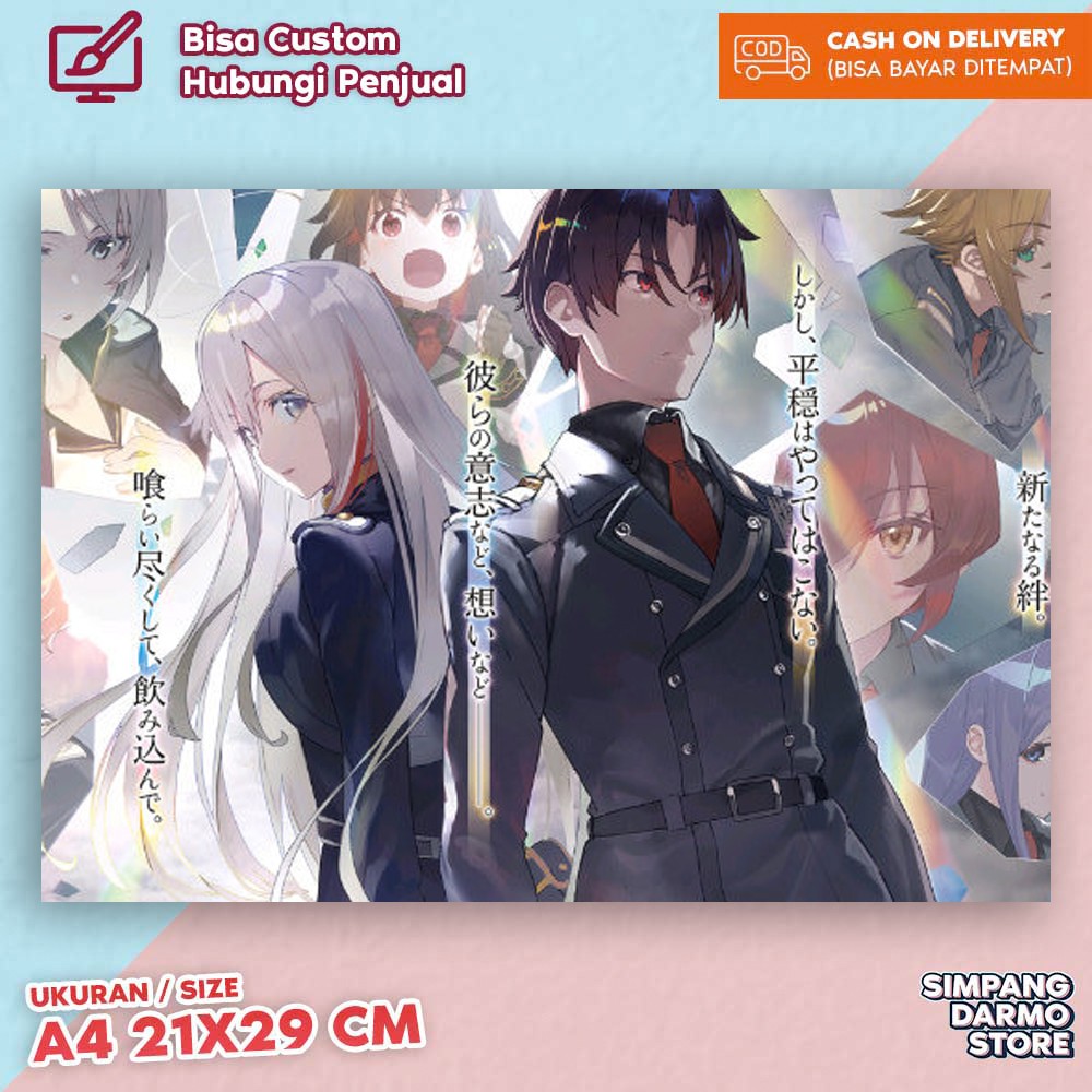 Poster 86 EIGHTY-SIX Shin Undertaker Lena Vladilena Milizé Ukuran A4 21x29 cm Hiasan Dinding Wibu